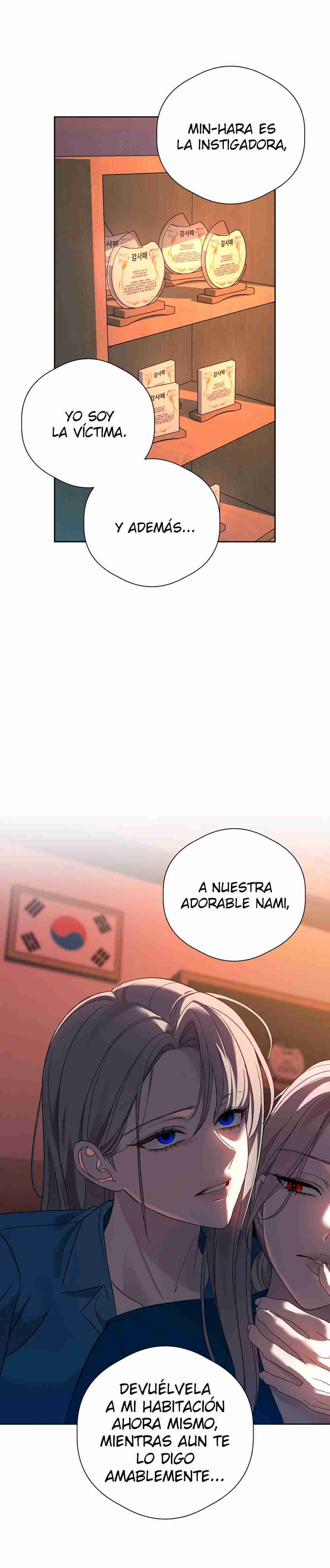 Amor Distorsionado capítulo 10 página 51