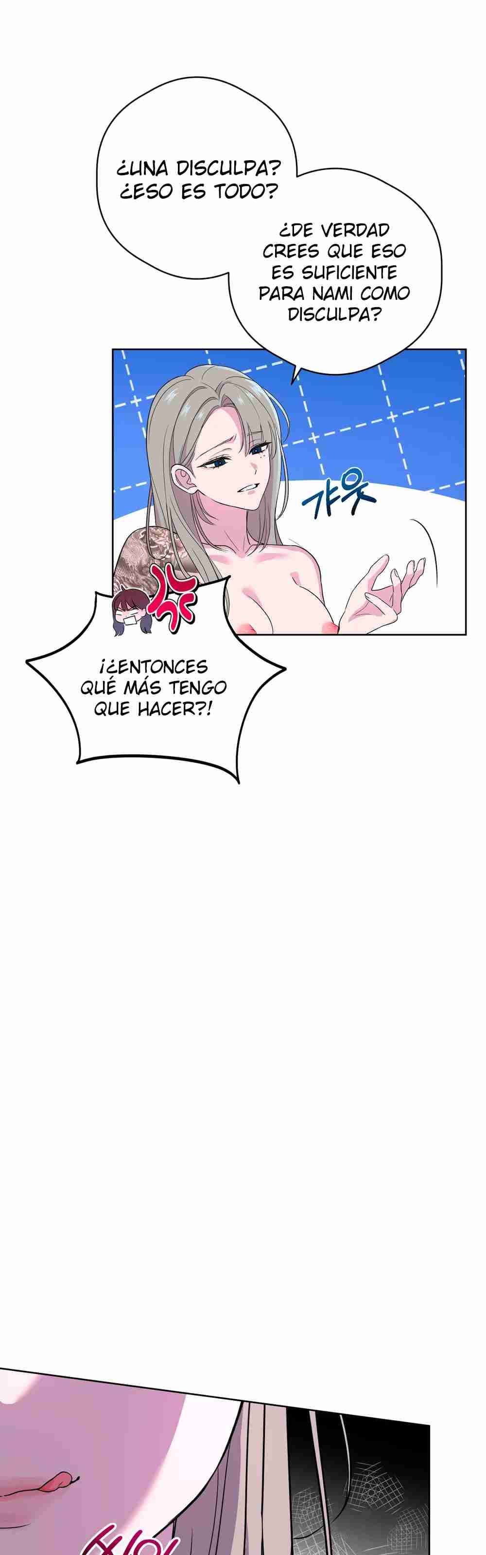 Amor Distorsionado capítulo 5 página 13