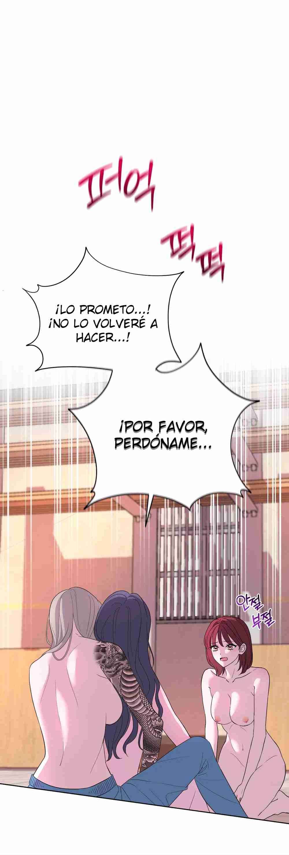 Amor Distorsionado capítulo 5 página 22