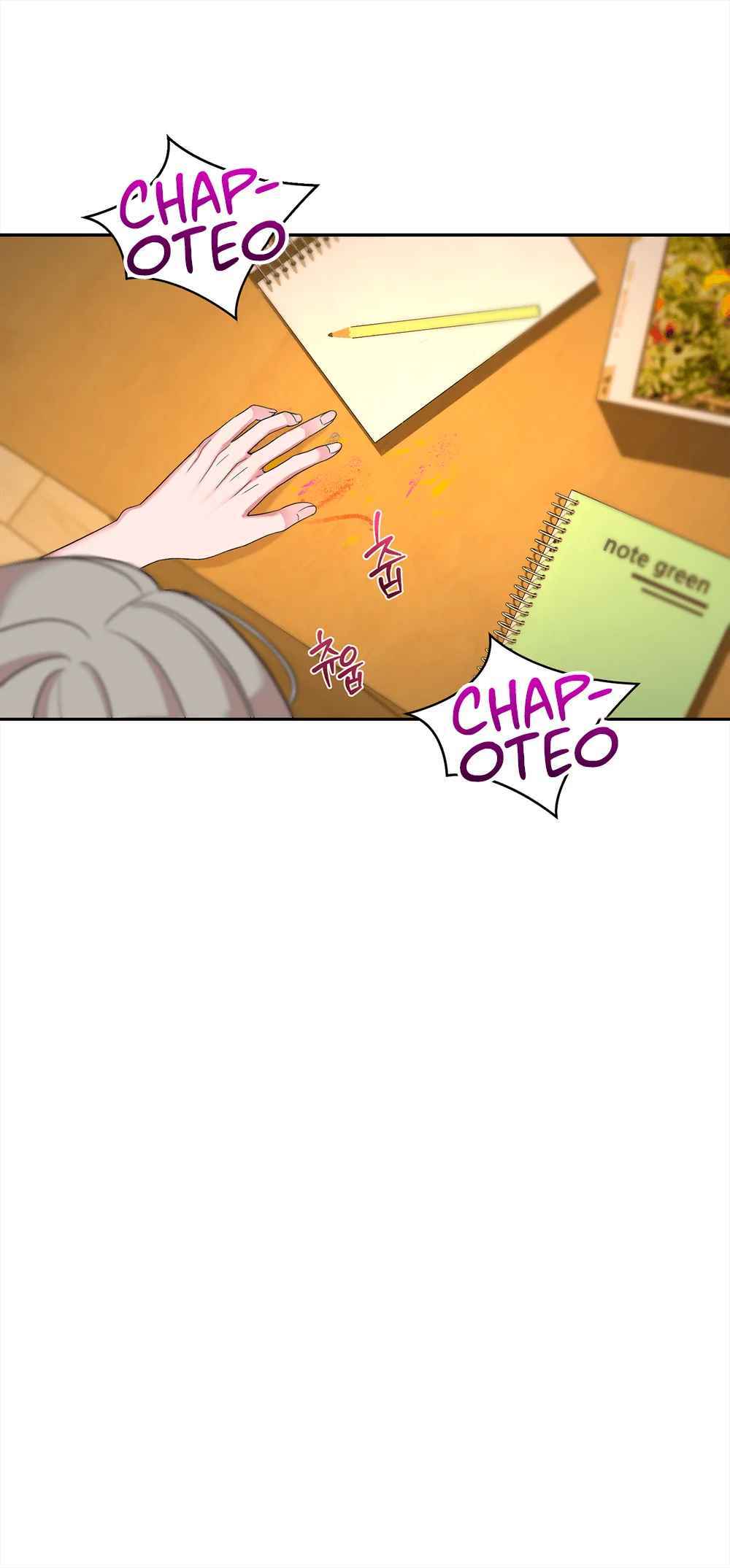 Amor Distorsionado capítulo 6 página 51