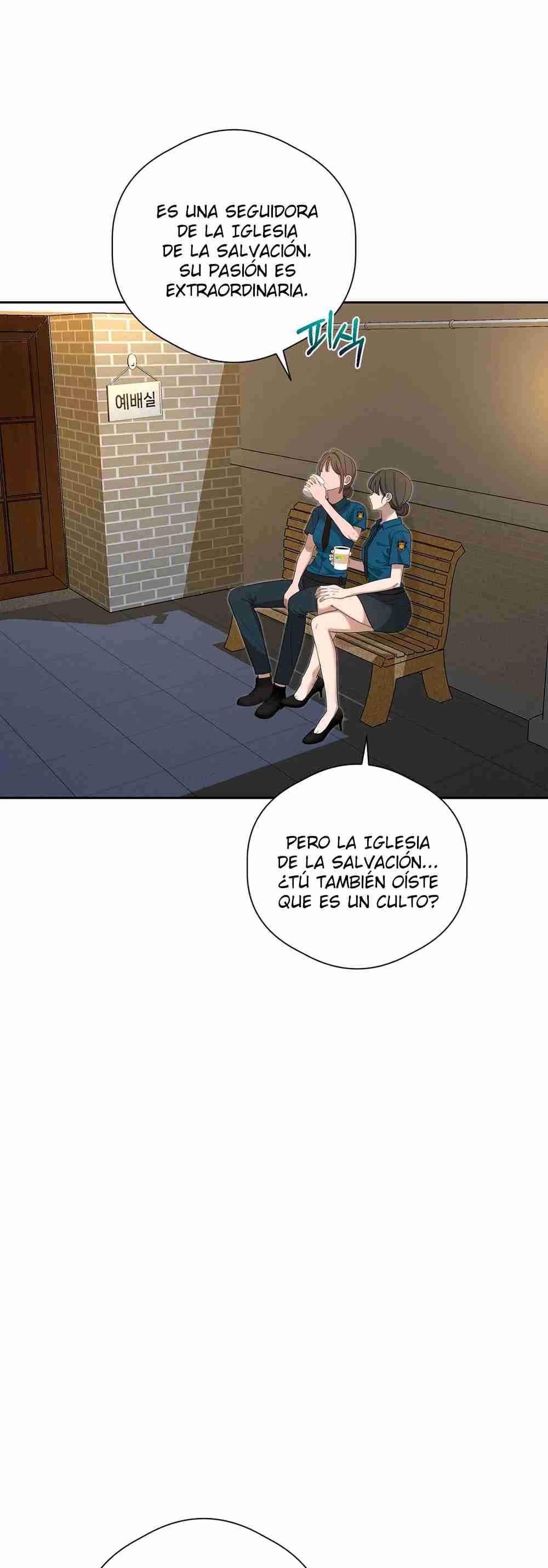 Amor Distorsionado capítulo 7 página 3