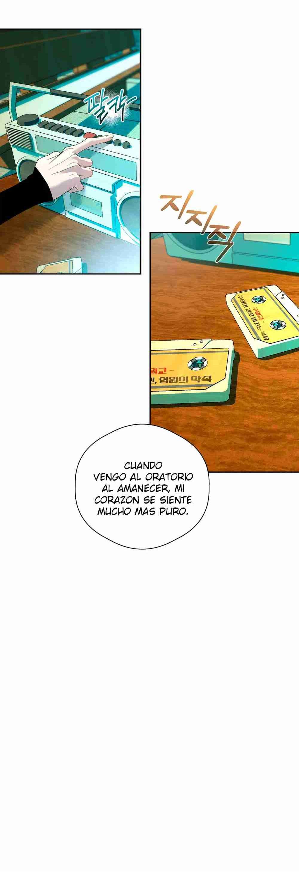 Amor Distorsionado capítulo 7 página 6