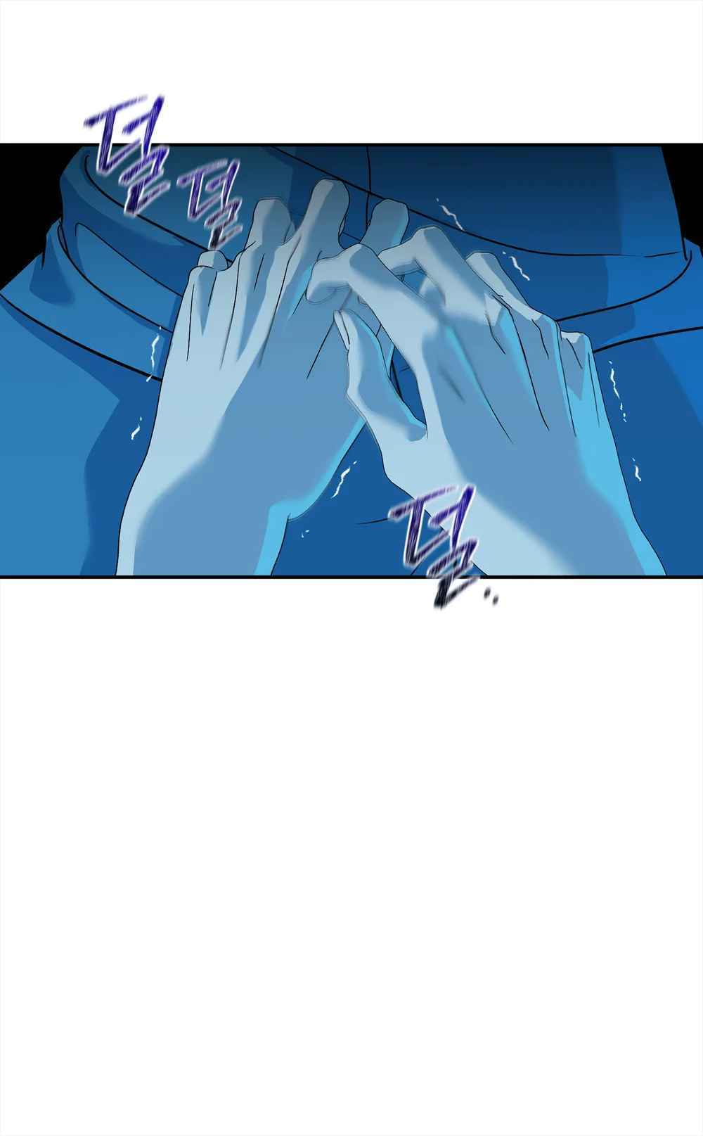 Amor Distorsionado capítulo 9 página 28