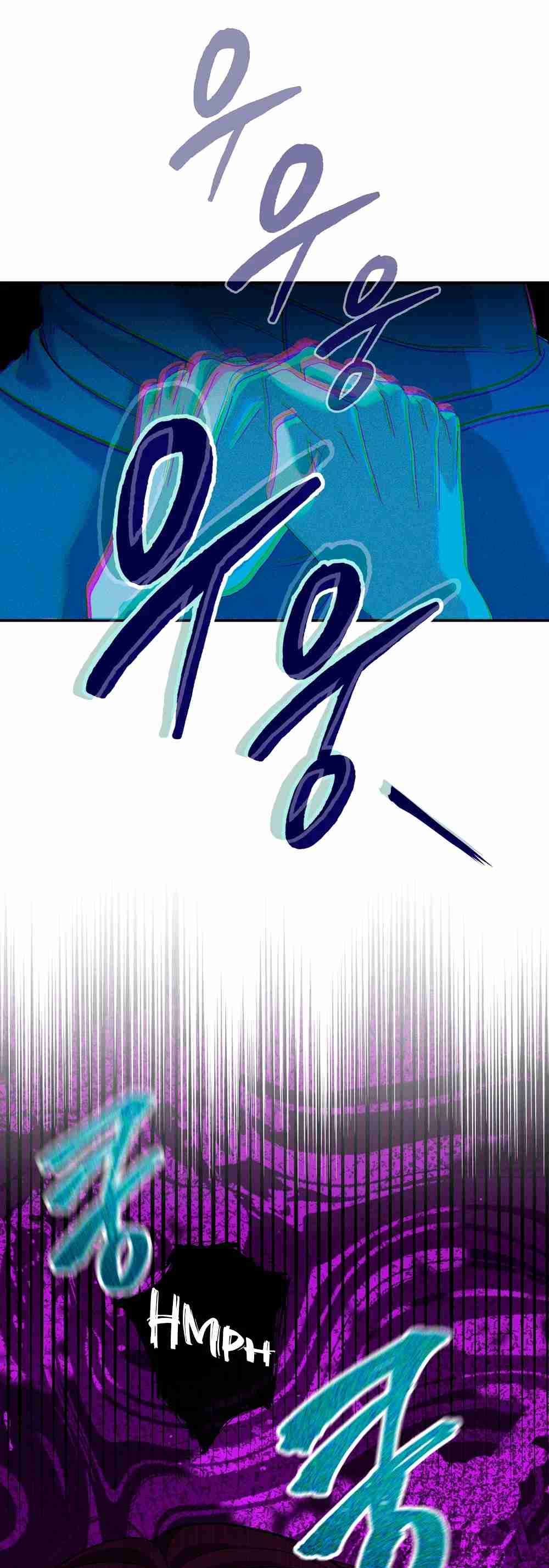 Amor Distorsionado capítulo 9 página 29
