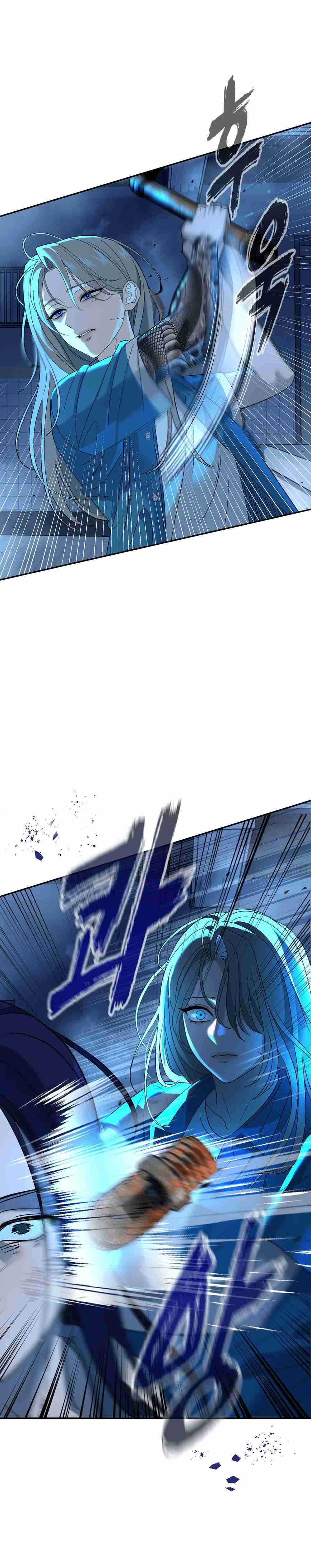 Amor Distorsionado capítulo 9 página 40