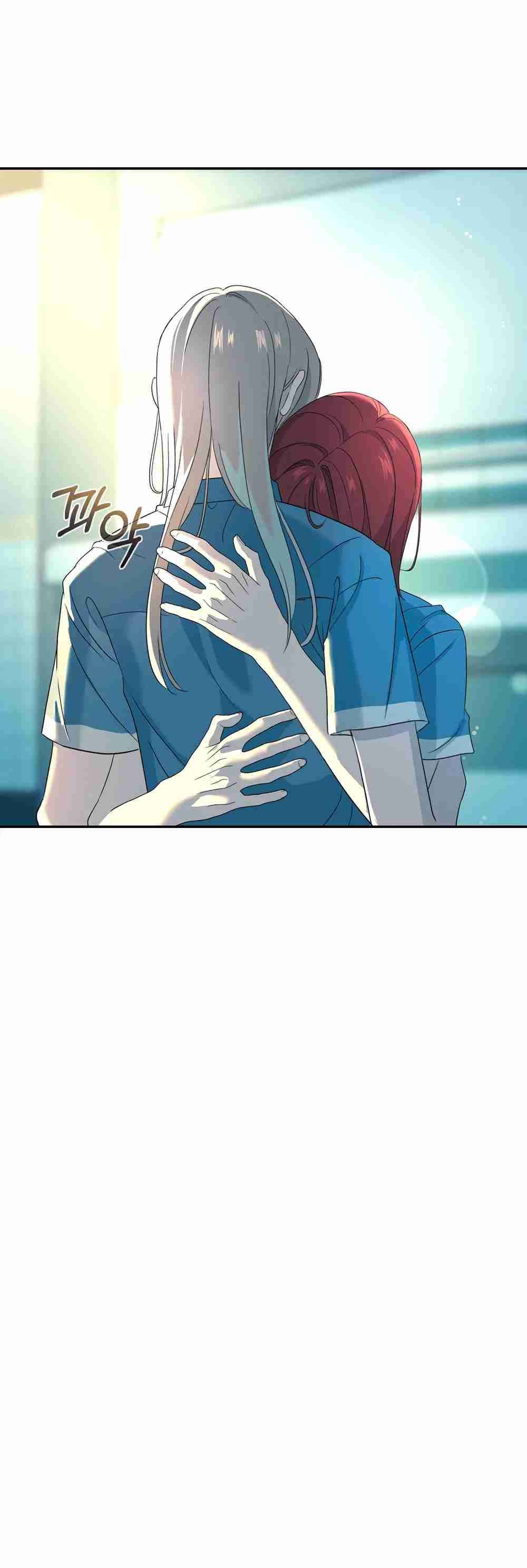 Amor Distorsionado capítulo 9 página 58