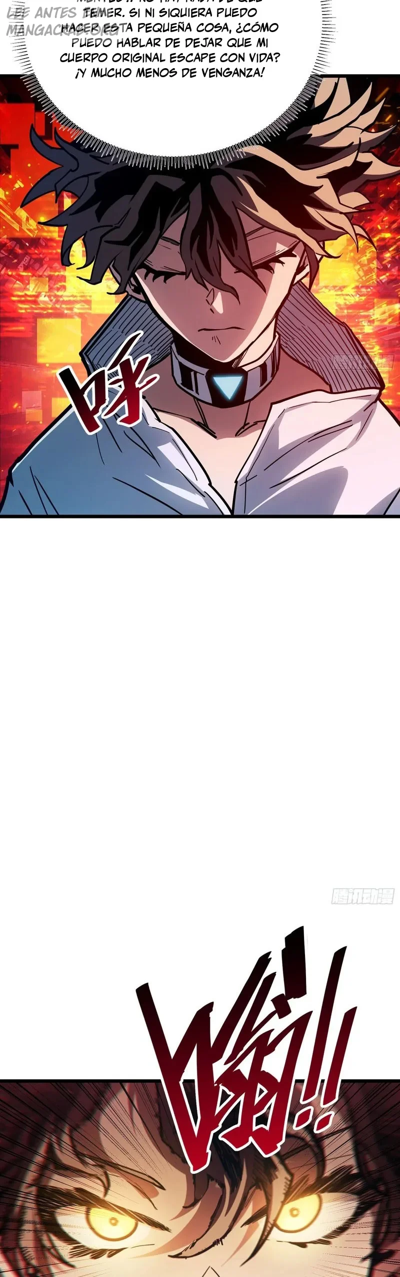 ¡Mi avatar se está convirtiendo en el jefe final!! capítulo 16 página 3