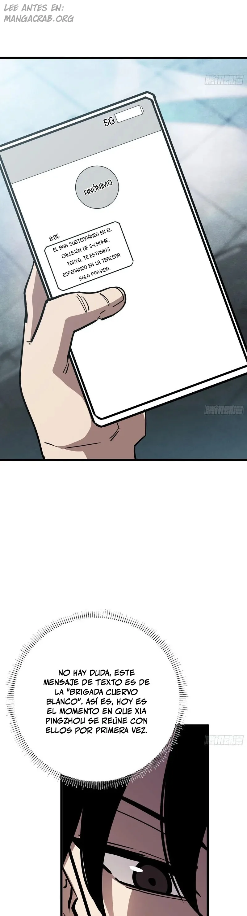 ¡Mi avatar se está convirtiendo en el jefe final!! capítulo 16 página 30