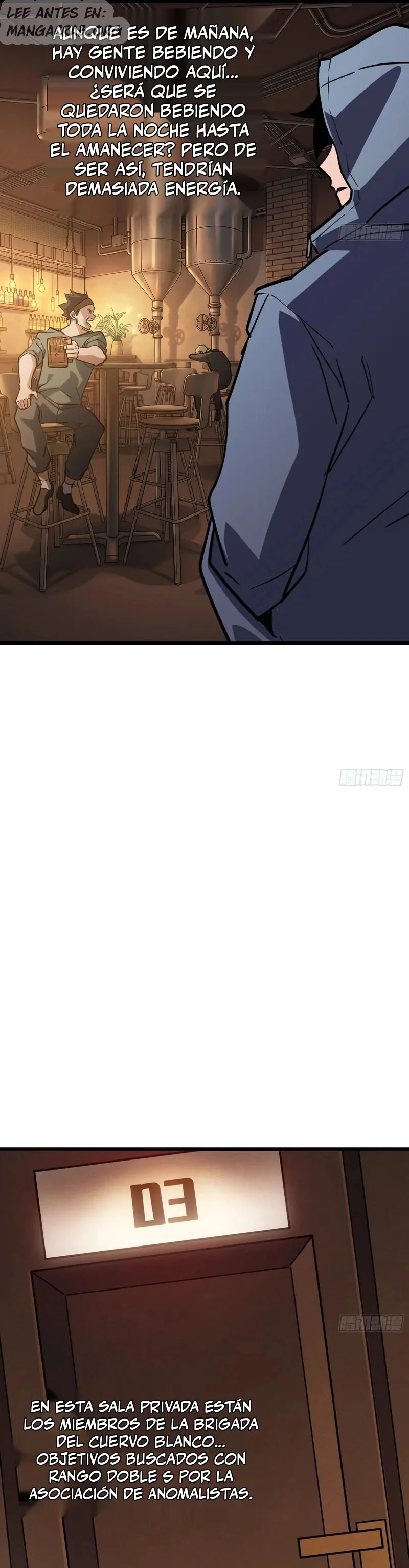 ¡Mi avatar se está convirtiendo en el jefe final!! capítulo 16 página 32
