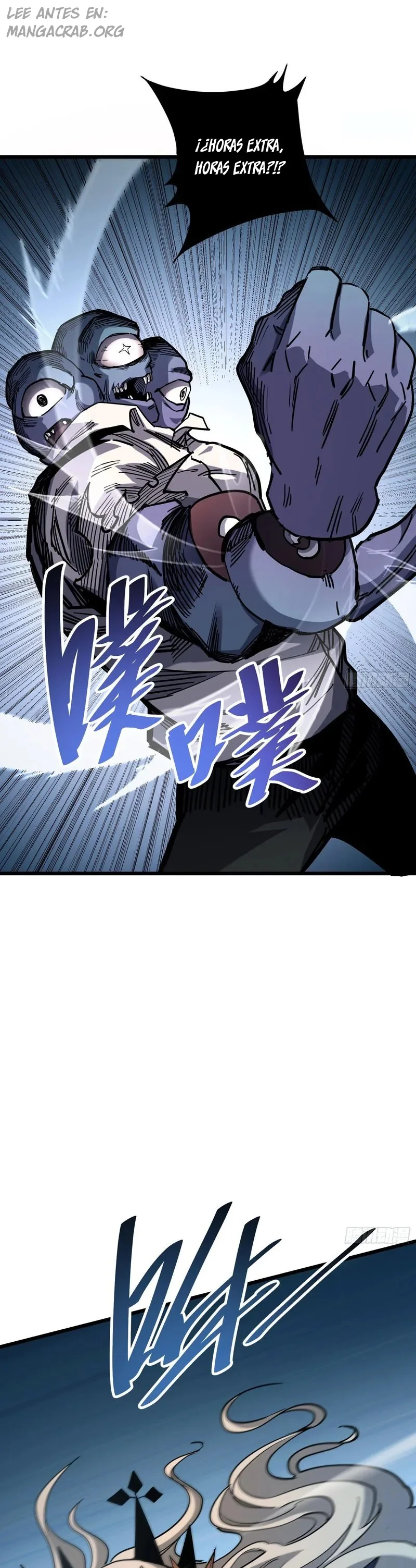 ¡Mi avatar se está convirtiendo en el jefe final!! capítulo 18 página 47