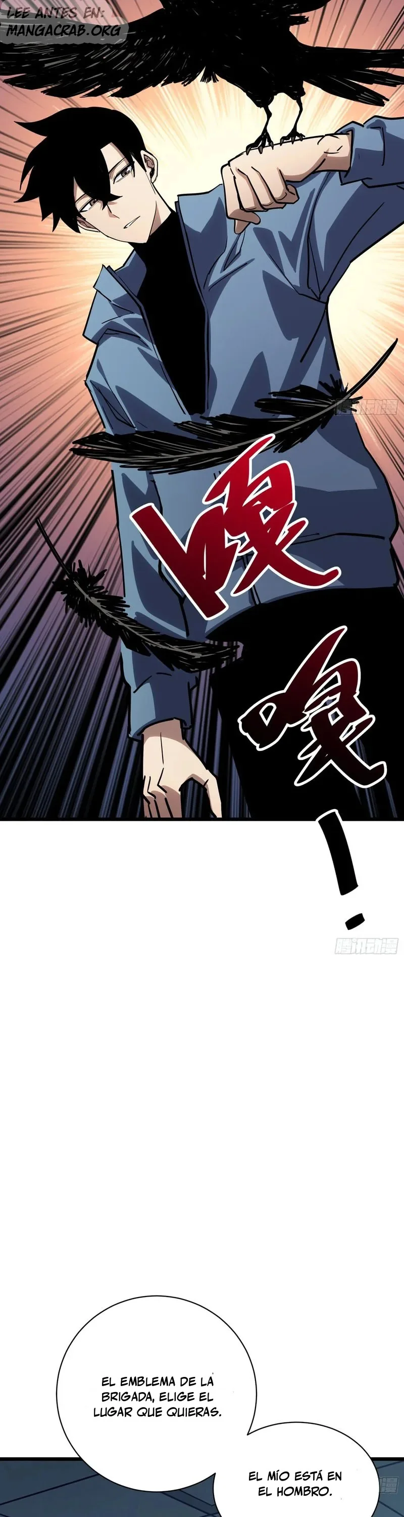 ¡Mi avatar se está convirtiendo en el jefe final!! capítulo 19 página 8