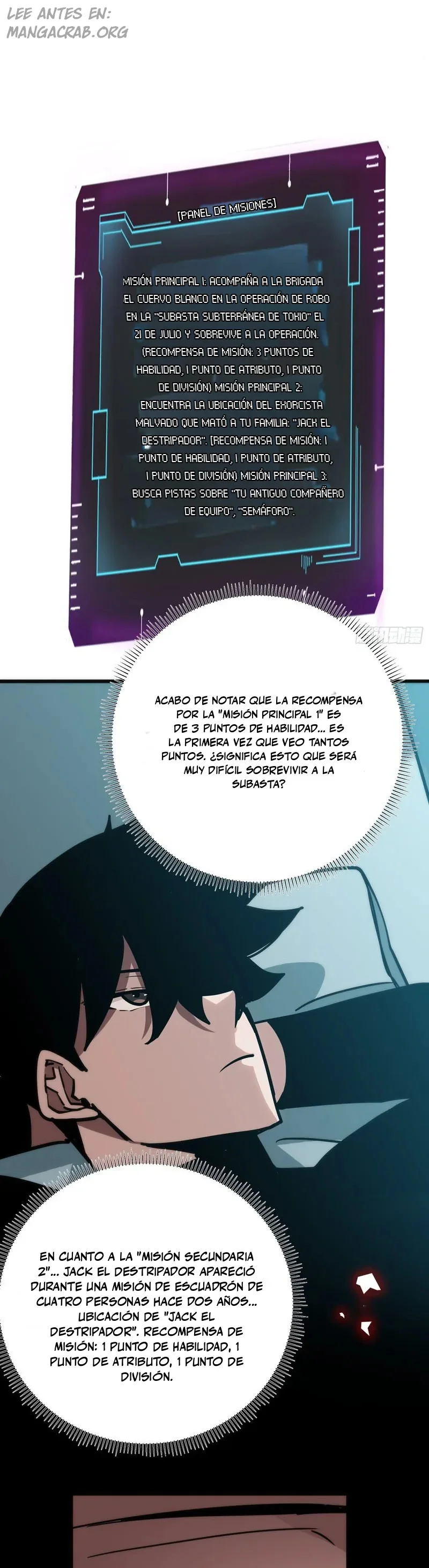 ¡Mi avatar se está convirtiendo en el jefe final!! capítulo 20 página 24