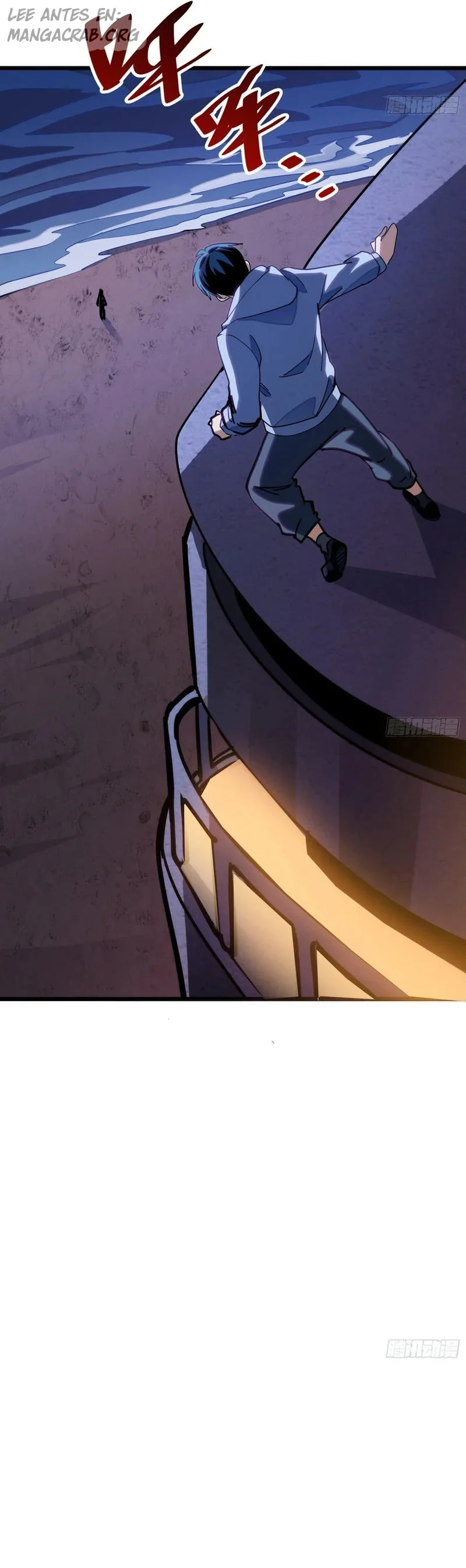 ¡Mi avatar se está convirtiendo en el jefe final!! capítulo 24 página 12