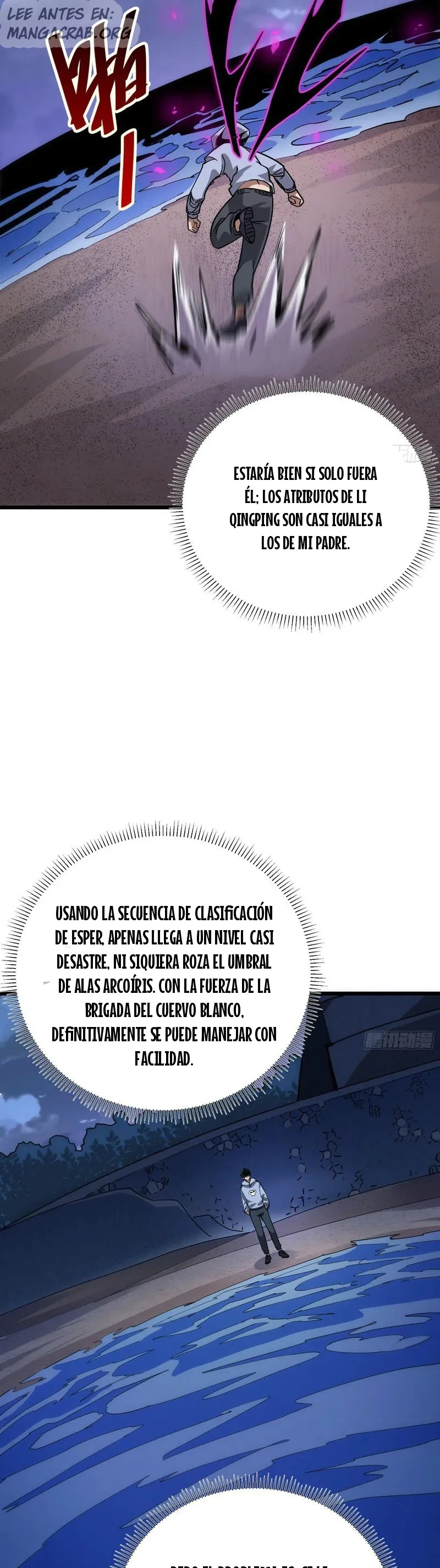 ¡Mi avatar se está convirtiendo en el jefe final!! capítulo 24 página 33