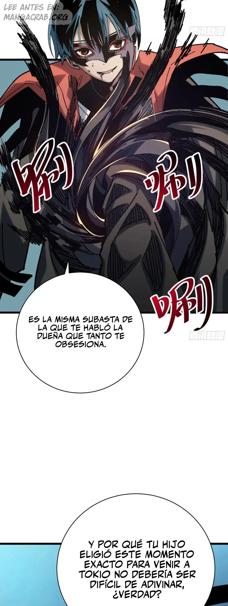 ¡Mi avatar se está convirtiendo en el jefe final!! capítulo 39 página 3