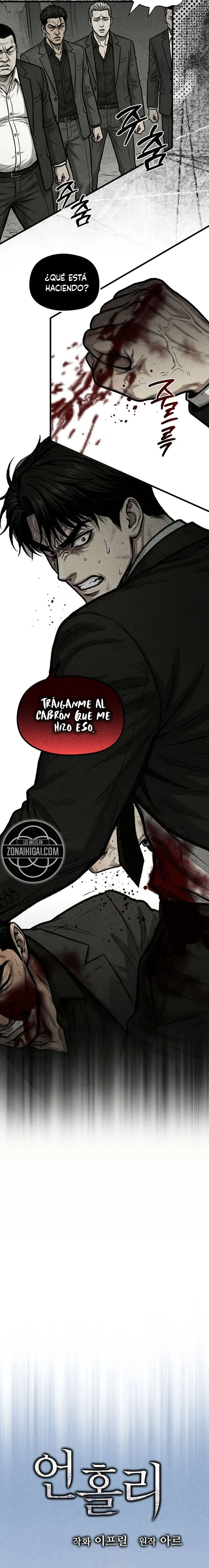 Profano capítulo 2 página 8