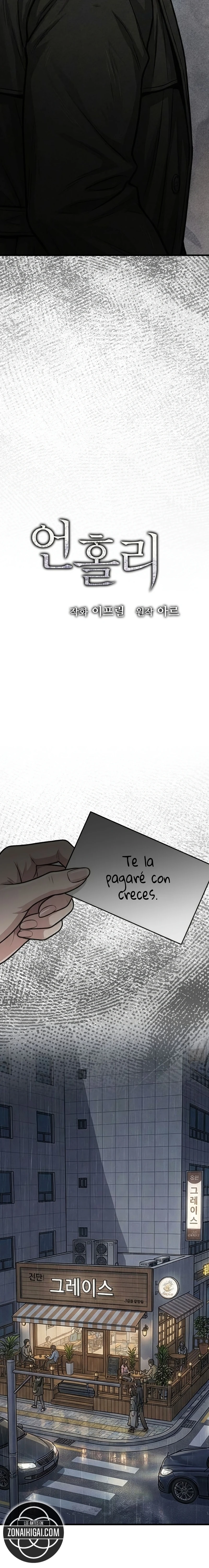 Profano capítulo 3 página 6