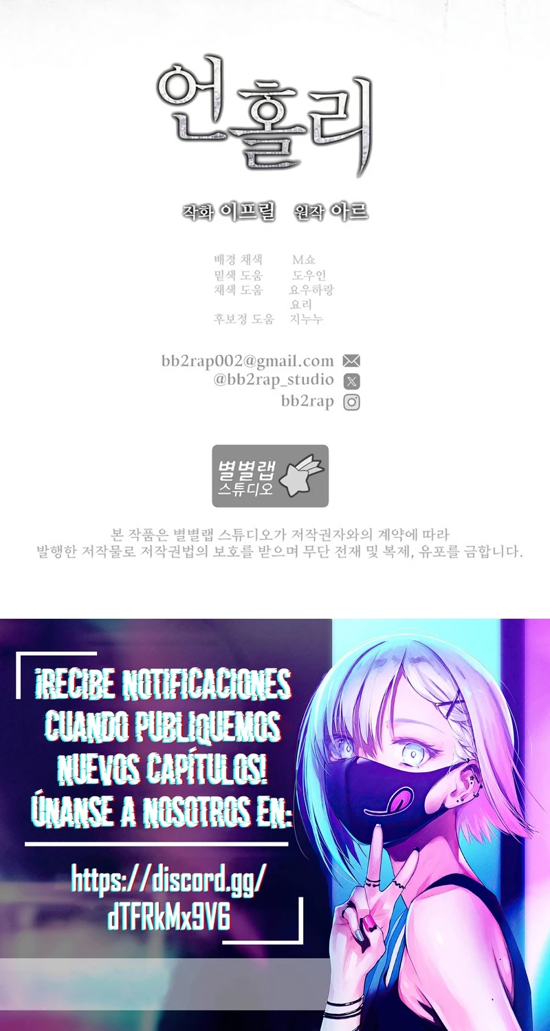 Profano capítulo 7 página 9