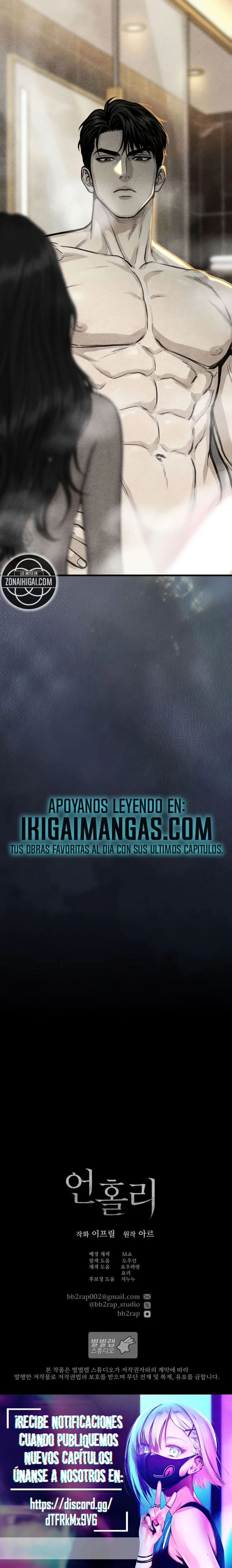 Profano capítulo 9 página 13