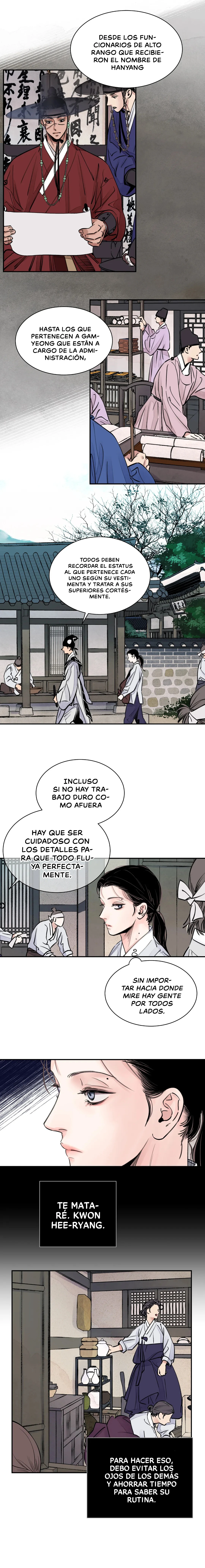 La Espada y la Flor capítulo 2 página 11