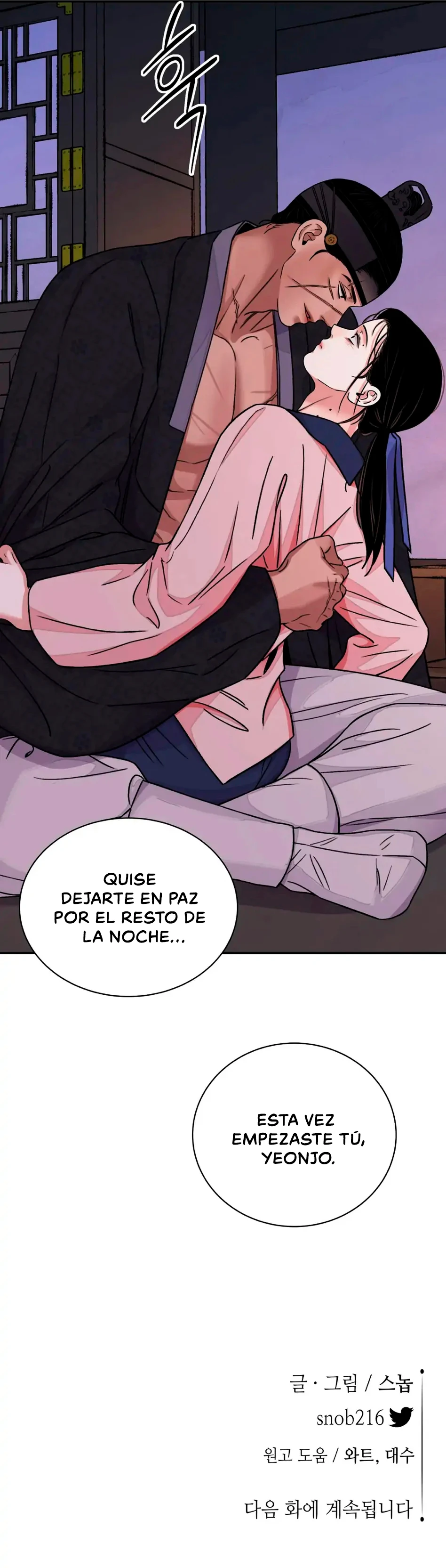 La Espada y la Flor capítulo 34 página 14