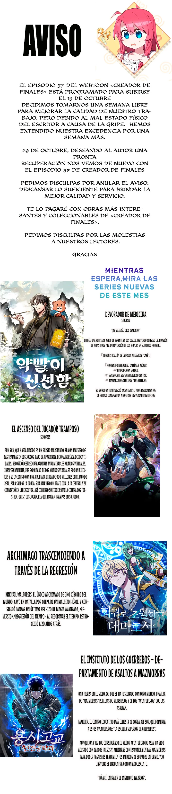 Creador De Finales capítulo 36.05 página 1