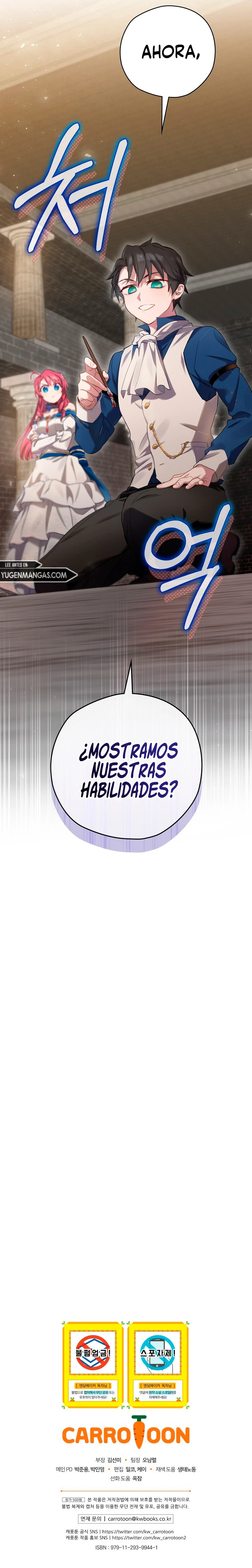 Creador De Finales capítulo 4 página 15