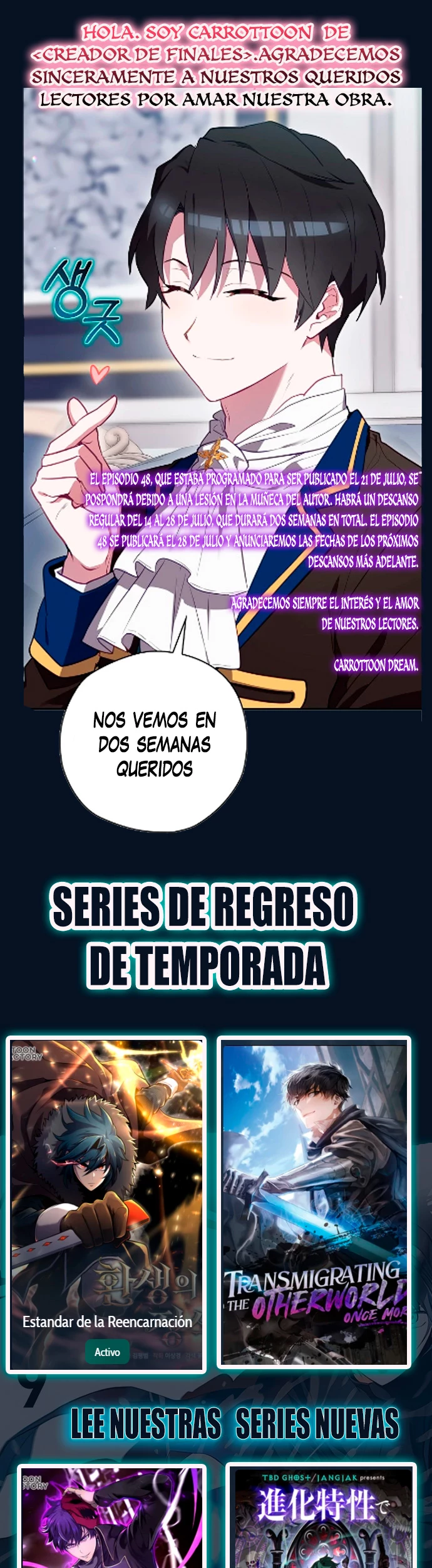 Creador De Finales capítulo 47.05 página 1