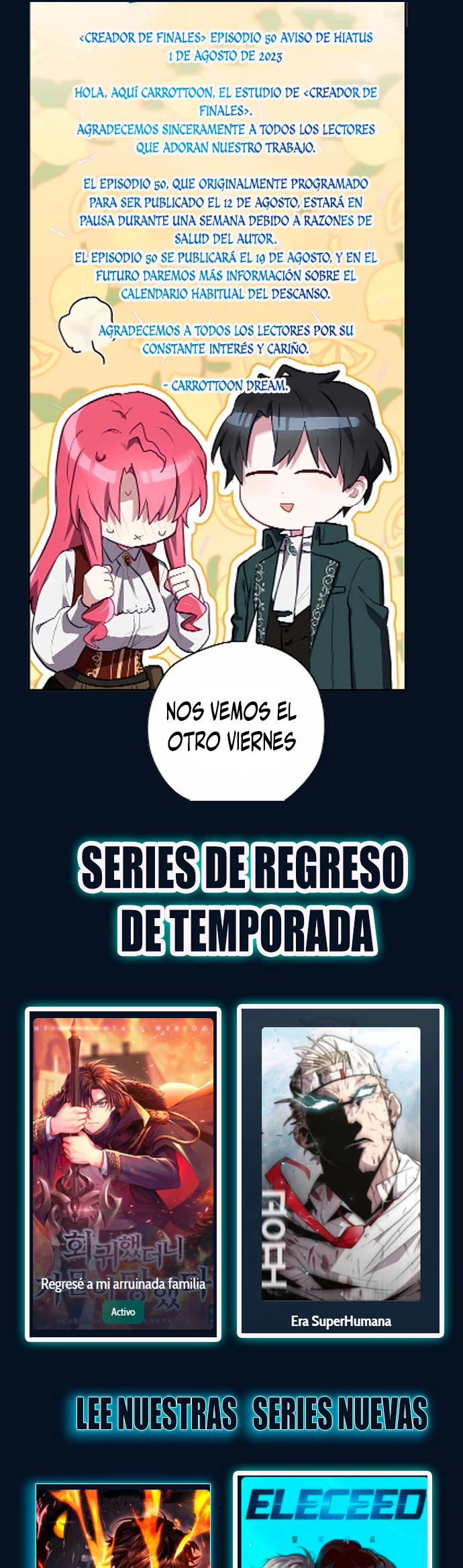 Creador De Finales capítulo 49.5 página 1