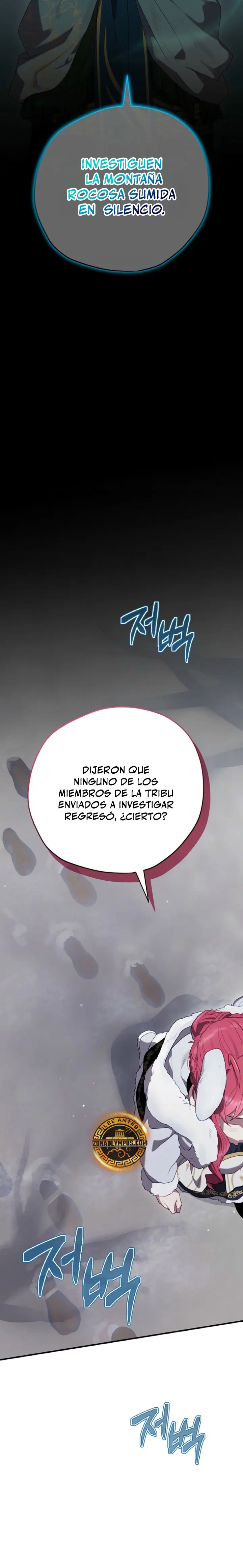 Creador De Finales capítulo 73 página 24