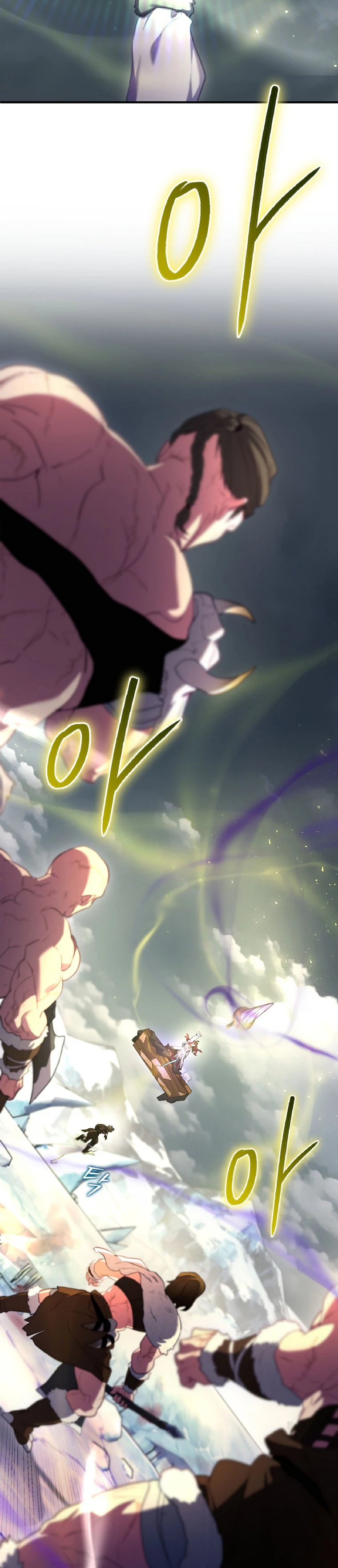 Creador De Finales capítulo 76 página 25