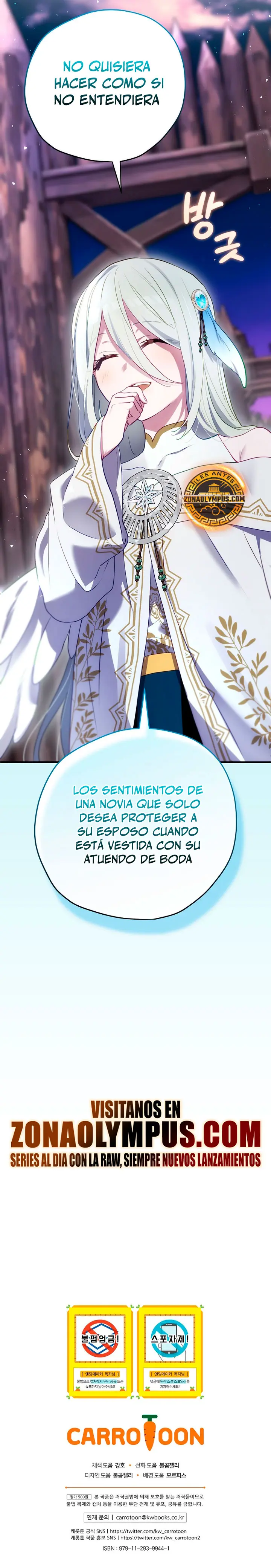 Creador De Finales capítulo 82 página 45