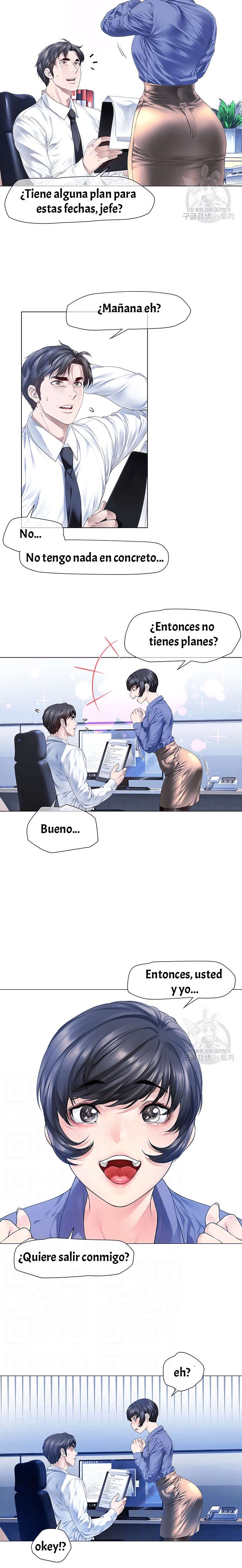 Knok Knok, ¡Santa esta aqui! capítulo 5 página 4