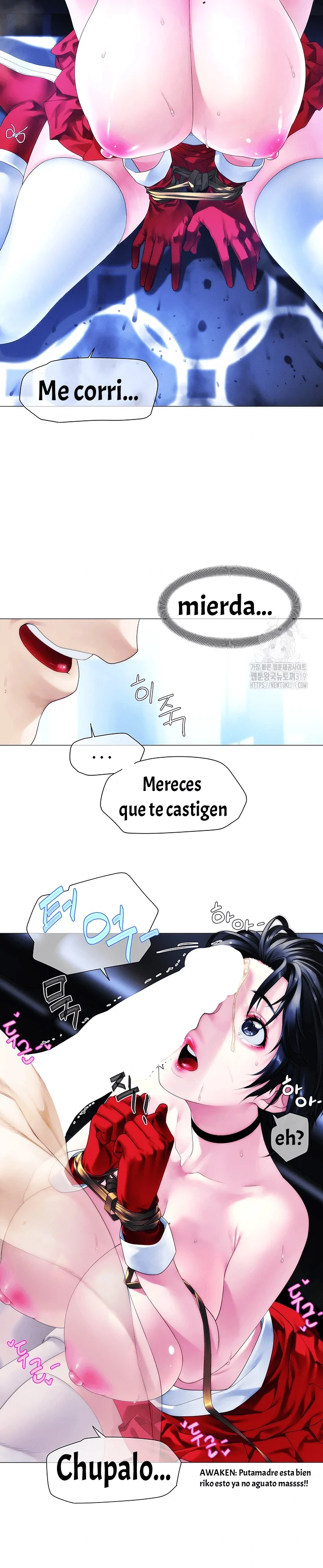 Knok Knok, ¡Santa esta aqui! capítulo 8 página 17
