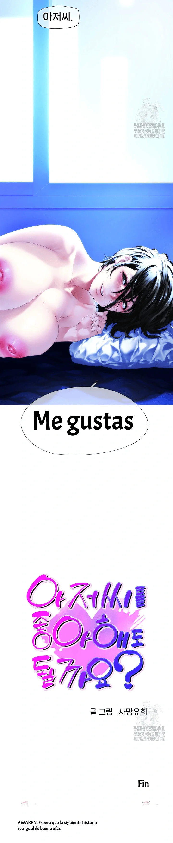 Knok Knok, ¡Santa esta aqui! capítulo 8 página 24