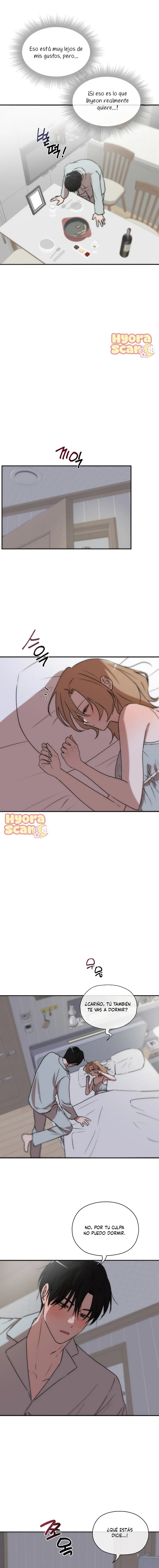 Pelea de almohada capítulo 17 página 8