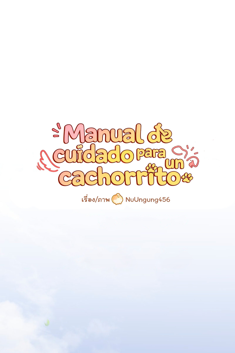 Manual de convivencia capítulo 6 página 43