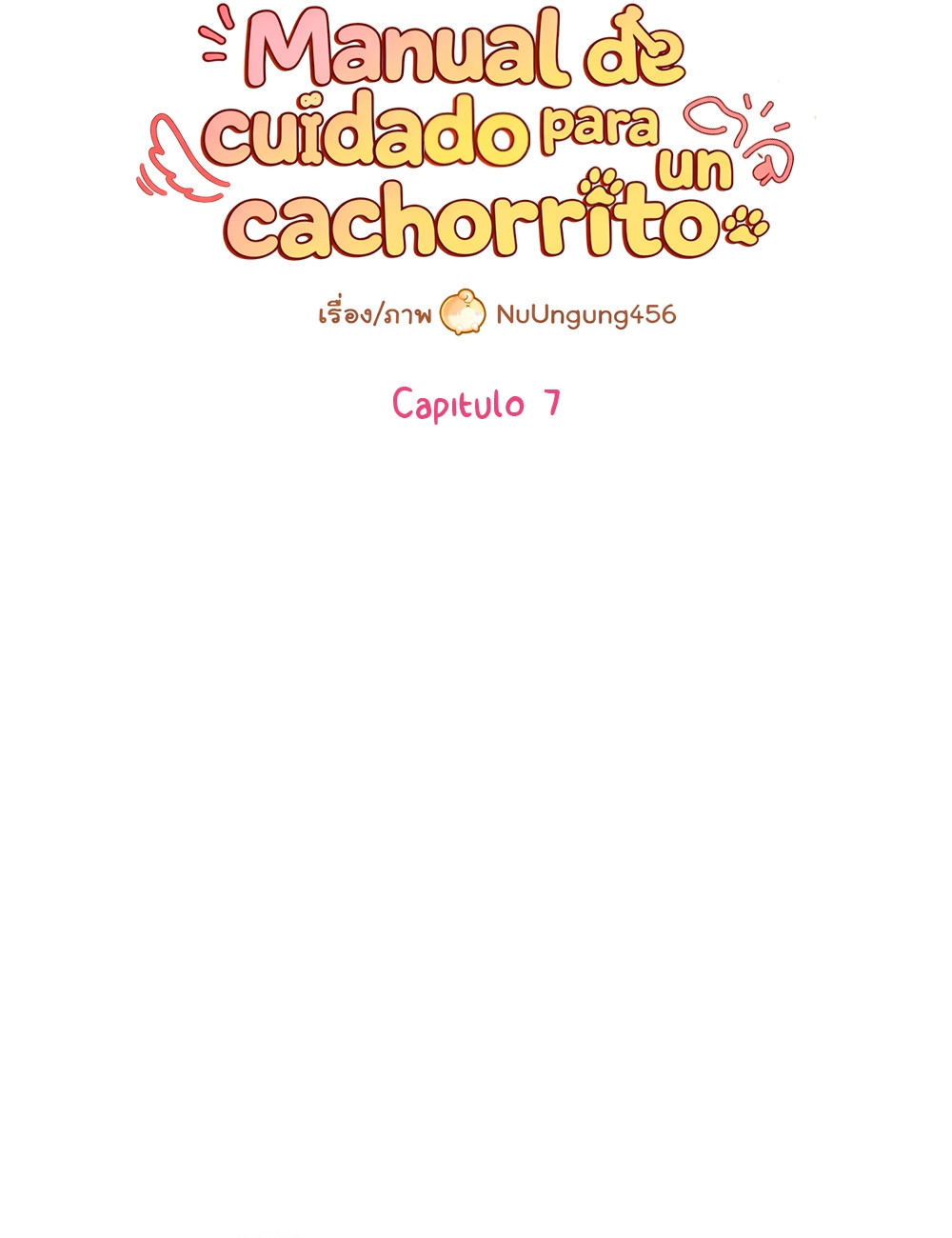 Manual de convivencia capítulo 7 página 17
