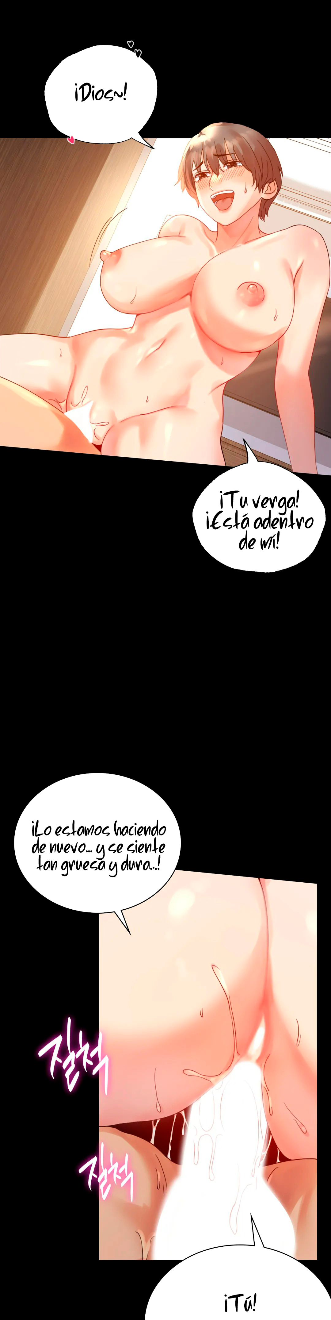 Amor Ilícito capítulo 17 página 6