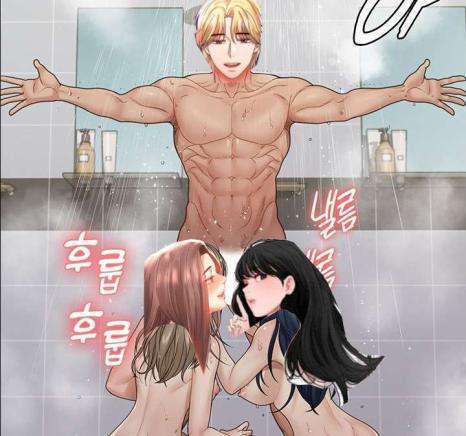 Amor Ilícito capítulo 50 página 31