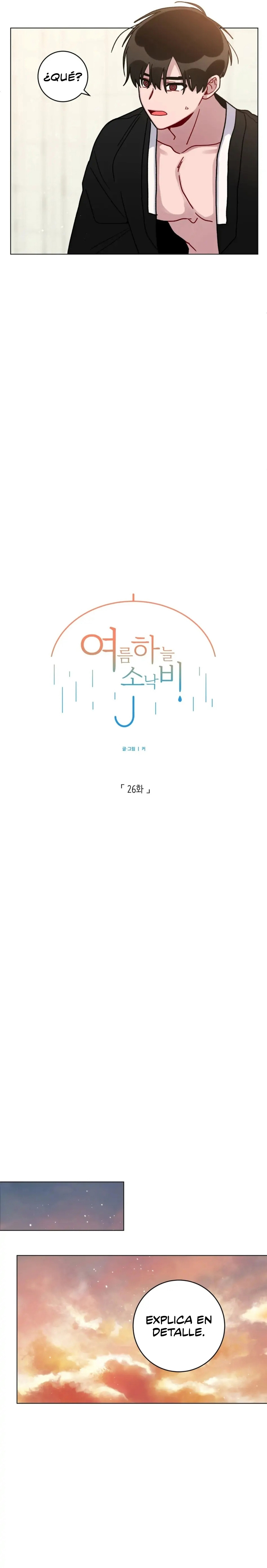 Lluvia de verano capítulo 26 página 7