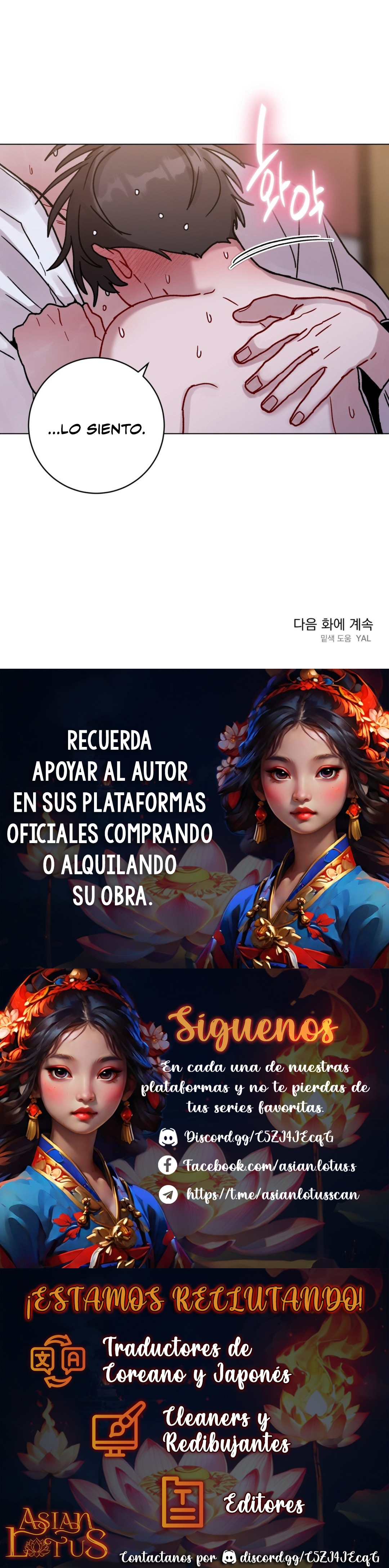 Lluvia de verano capítulo 57 página 18