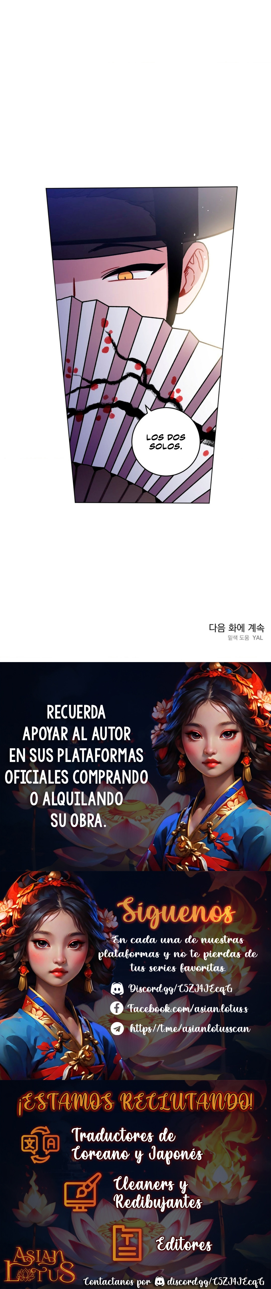 Lluvia de verano capítulo 92 página 22
