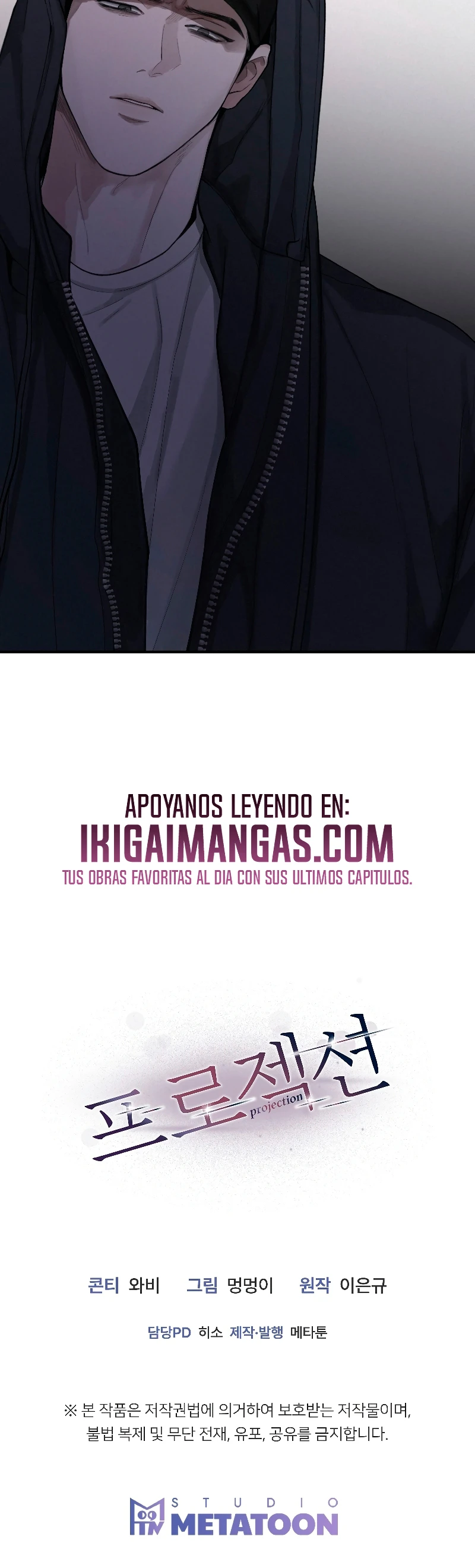 Proyeccion capítulo 58 página 16