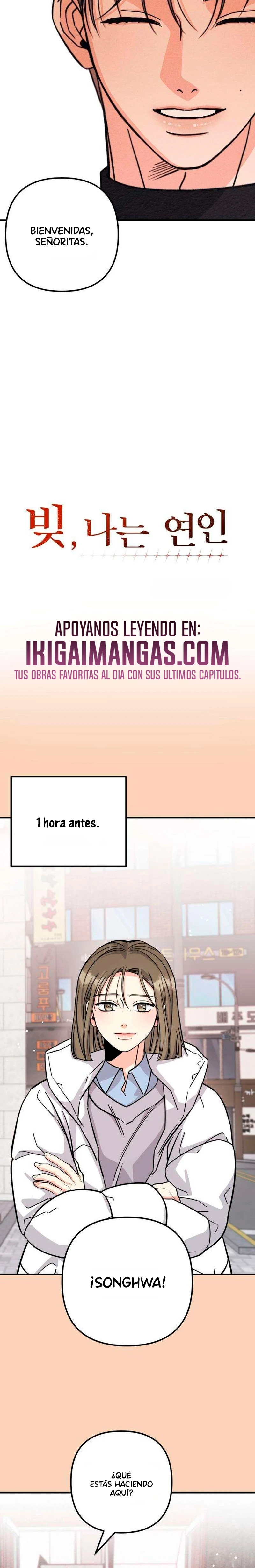 Deuda Entre Amantes capítulo 14 página 4