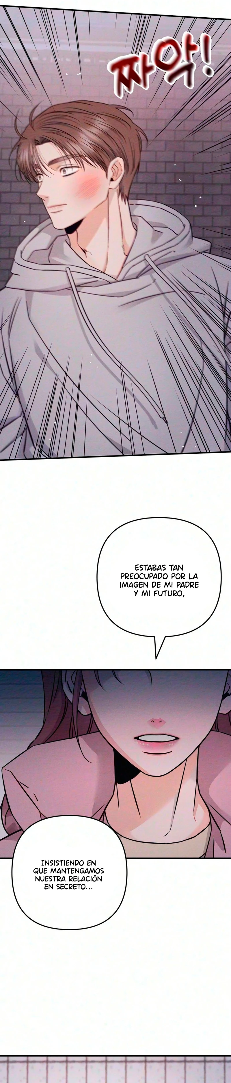 Deuda Entre Amantes capítulo 19 página 4