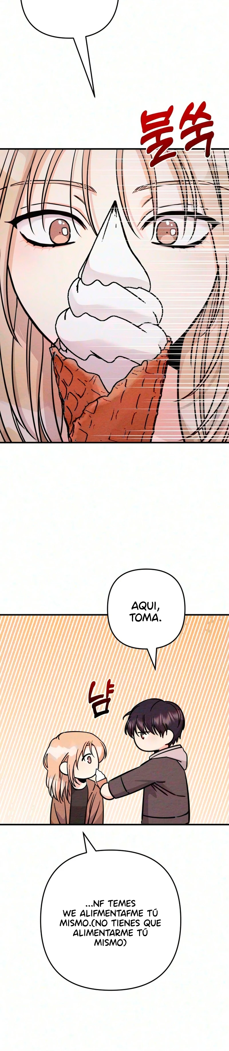 Deuda Entre Amantes capítulo 20 página 16