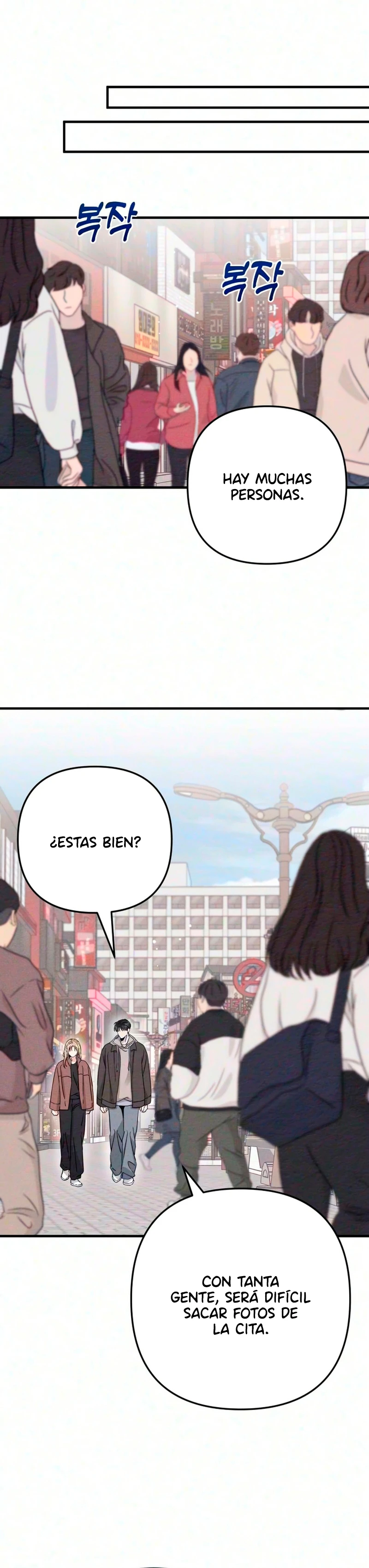 Deuda Entre Amantes capítulo 20 página 8