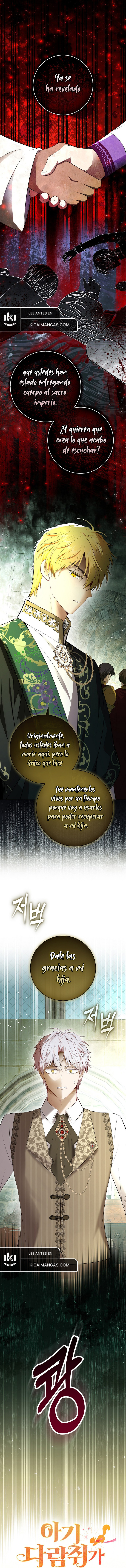 La Ardilla Bebe Es Buena En Todo capítulo 105 página 7