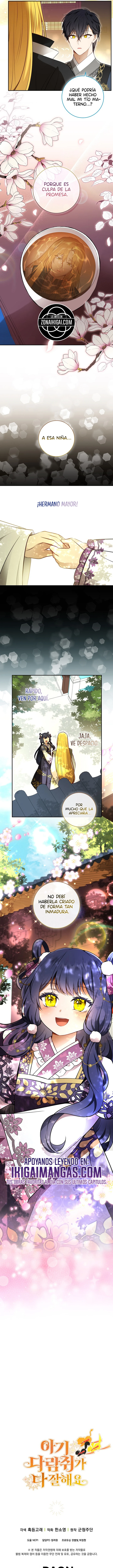 La Ardilla Bebe Es Buena En Todo capítulo 145 página 14